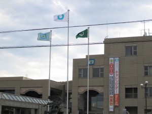 軽米町と和泊町の町旗掲揚の様子
