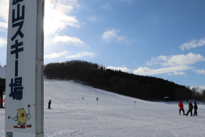 6日にオープンしたスキー場